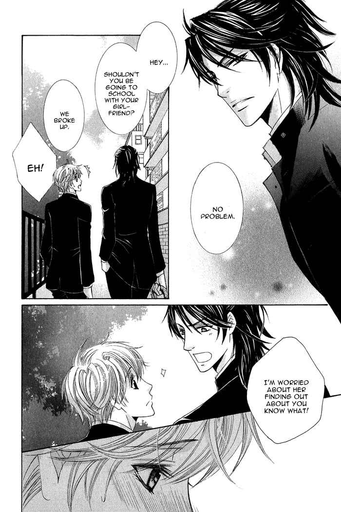 Page 11 Chapter 3 Koibito wa Hatsujouki