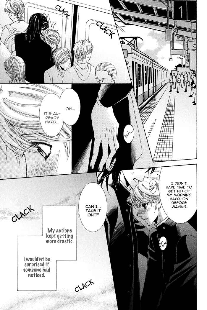 Page 14 Chapter 3 Koibito wa Hatsujouki