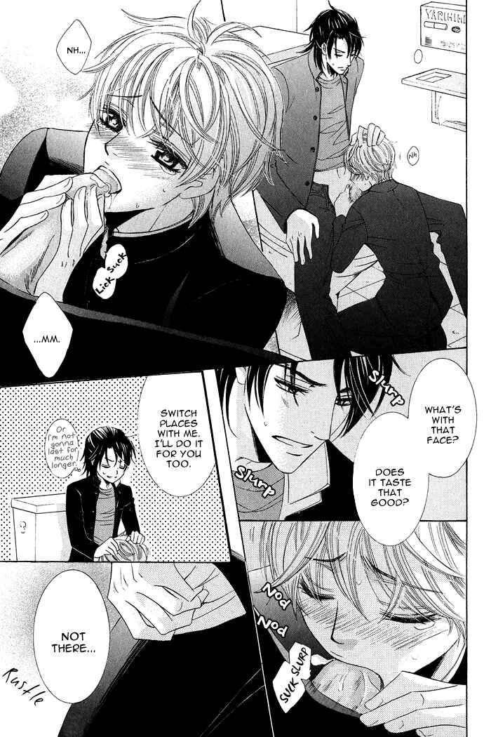 Page 18 Chapter 3 Koibito wa Hatsujouki