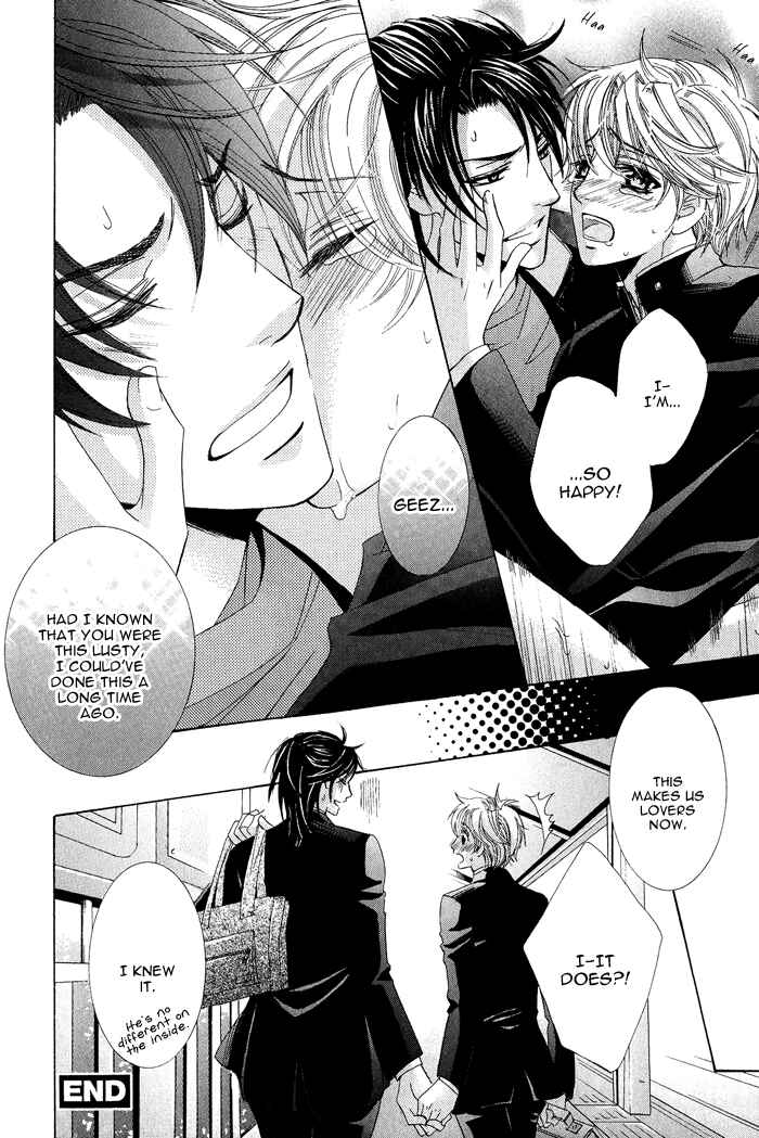 Page 25 Chapter 3 Koibito wa Hatsujouki