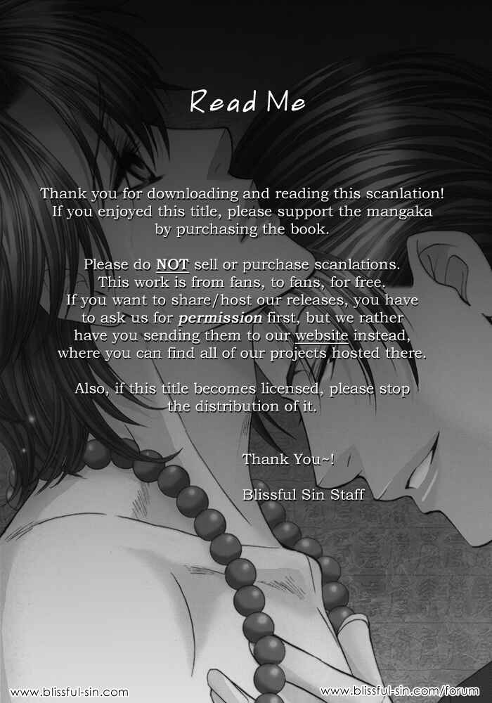 Page 26 Chapter 3 Koibito wa Hatsujouki