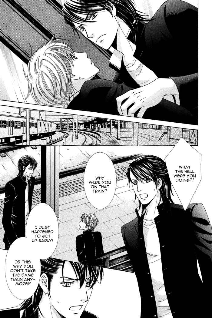 Page 4 Chapter 3 Koibito wa Hatsujouki