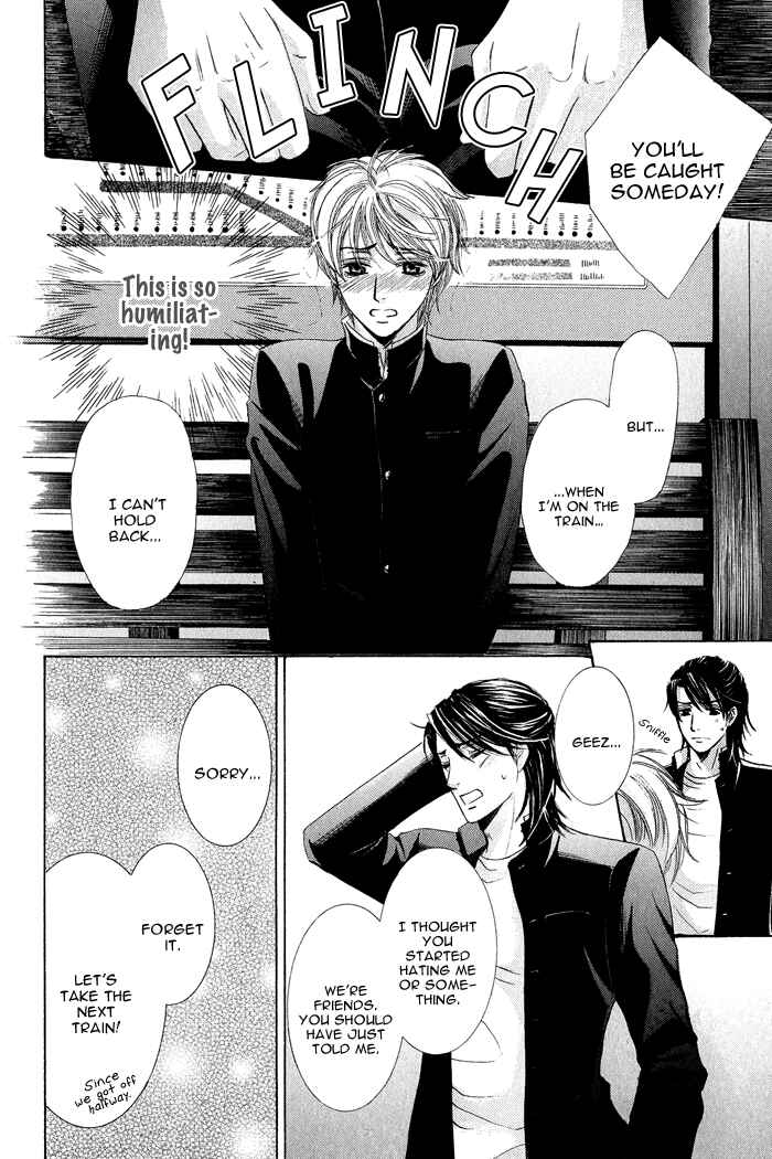 Page 5 Chapter 3 Koibito wa Hatsujouki