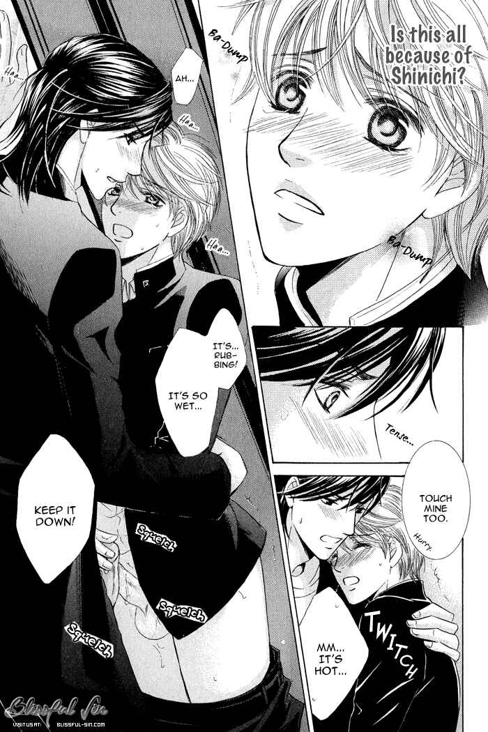 Page 8 Chapter 3 Koibito wa Hatsujouki