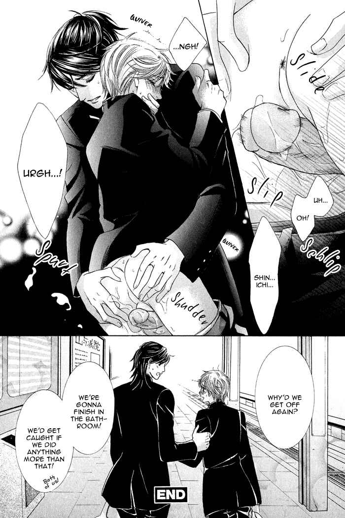 Page 9 Chapter 3 Koibito wa Hatsujouki