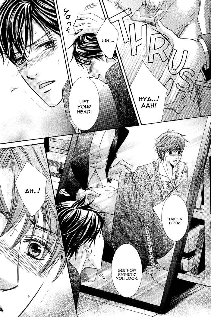 Page 12 Chapter 4 Koibito wa Hatsujouki