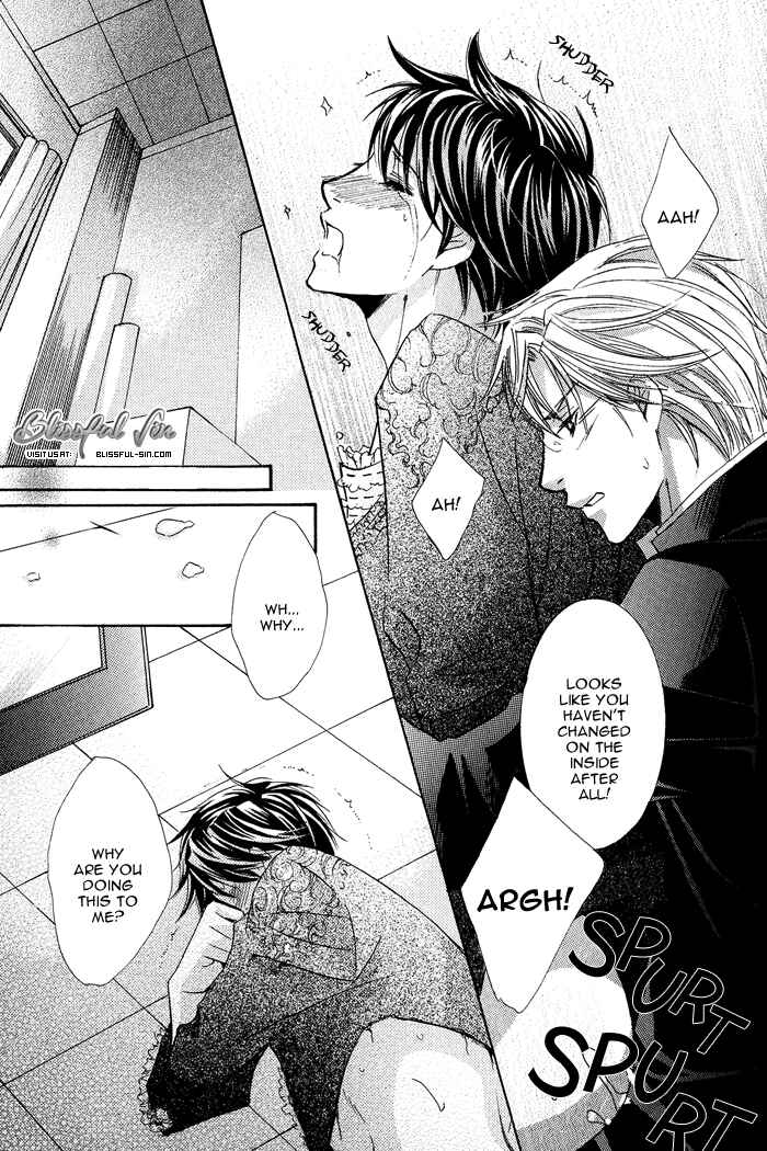 Page 14 Chapter 4 Koibito wa Hatsujouki