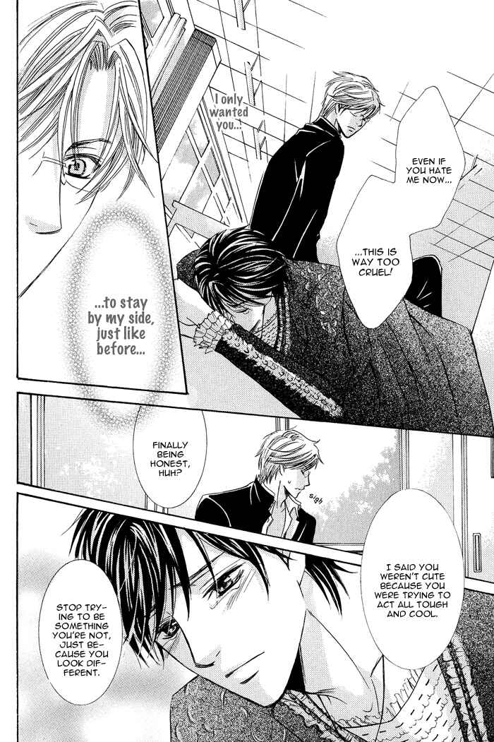 Page 15 Chapter 4 Koibito wa Hatsujouki