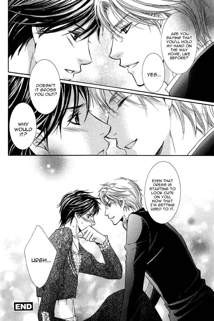 Page 17 Chapter 4 Koibito wa Hatsujouki