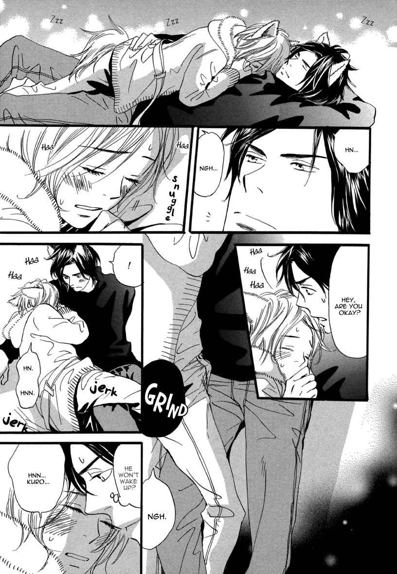 Page 10 Chapter 12 After School Erotica (Anthology)