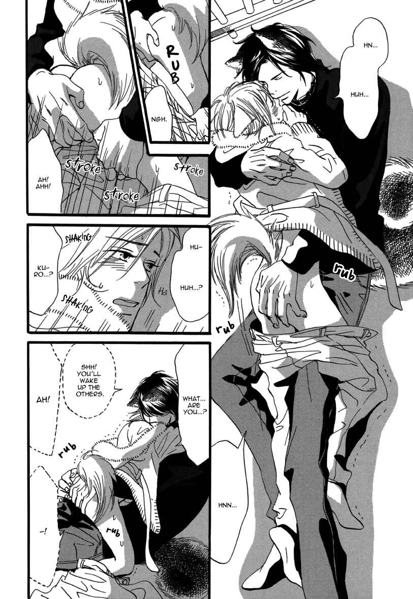Page 11 Chapter 12 After School Erotica (Anthology)