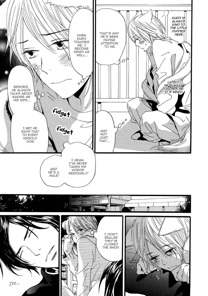 Page 6 Chapter 12 After School Erotica (Anthology)