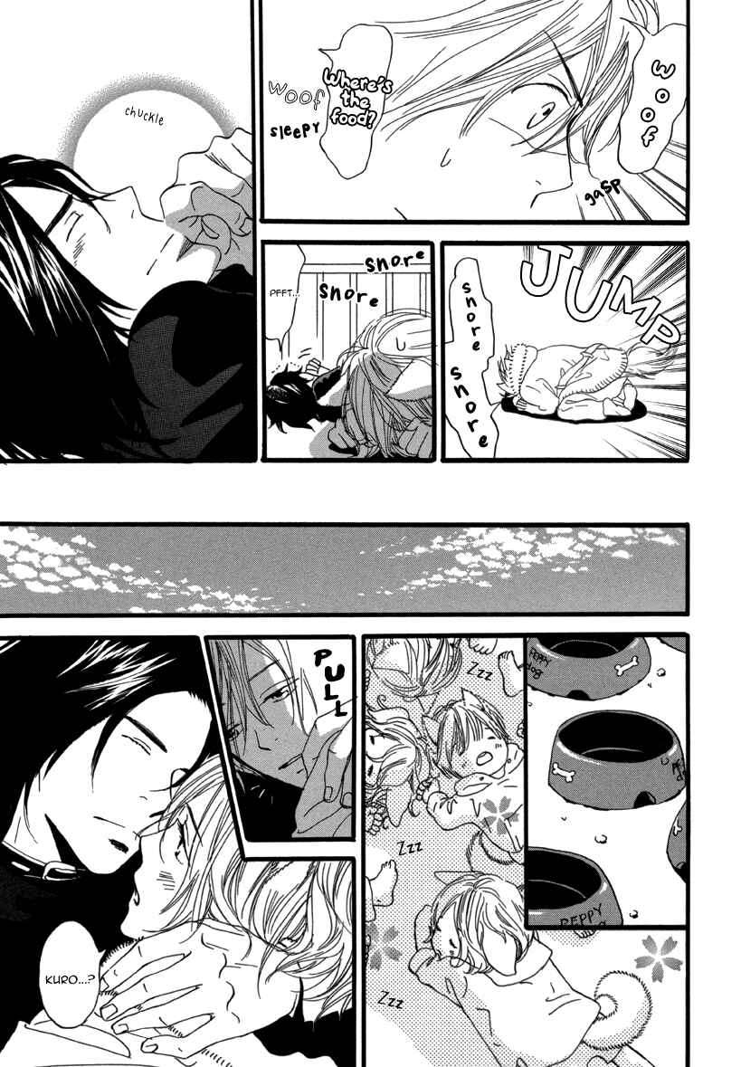 Page 8 Chapter 12 After School Erotica (Anthology)