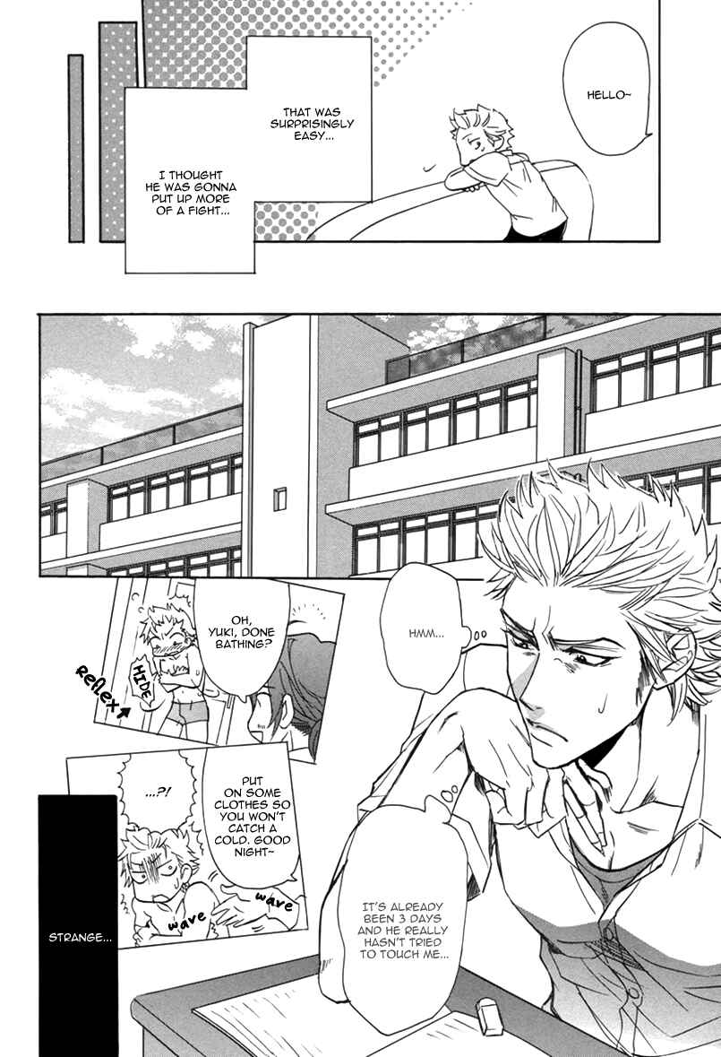 Page 11 Chapter 2 After School Erotica (Anthology)