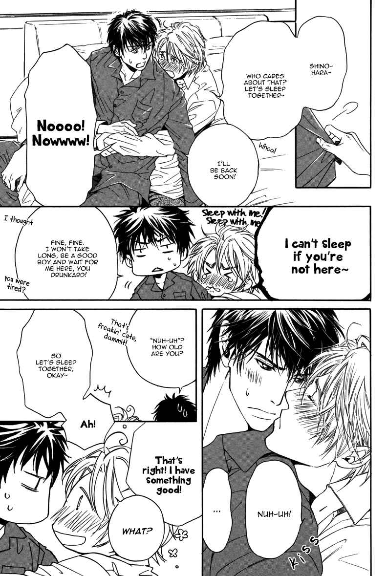 Page 4 Chapter 13 After School Erotica (Anthology)