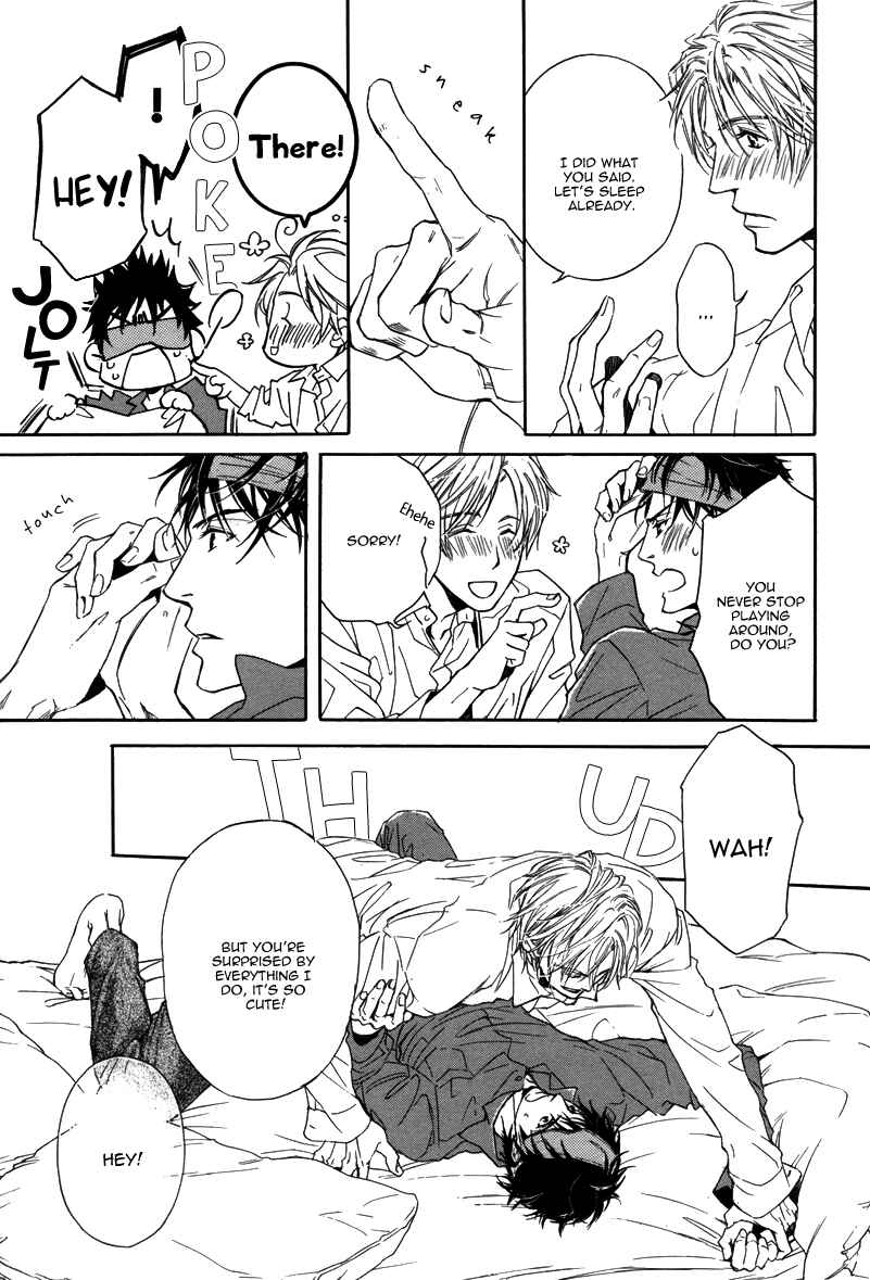 Page 6 Chapter 13 After School Erotica (Anthology)