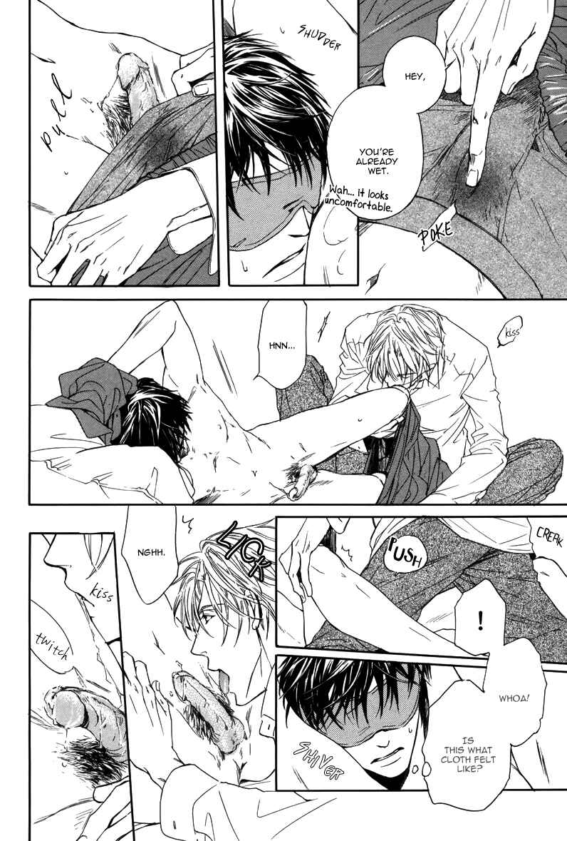 Page 9 Chapter 13 After School Erotica (Anthology)