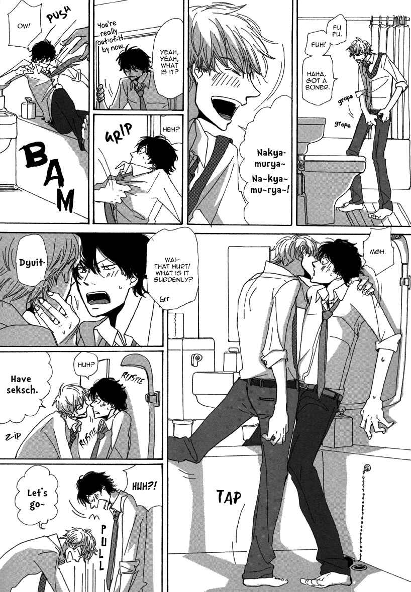 Page 4 Chapter 14 After School Erotica (Anthology)