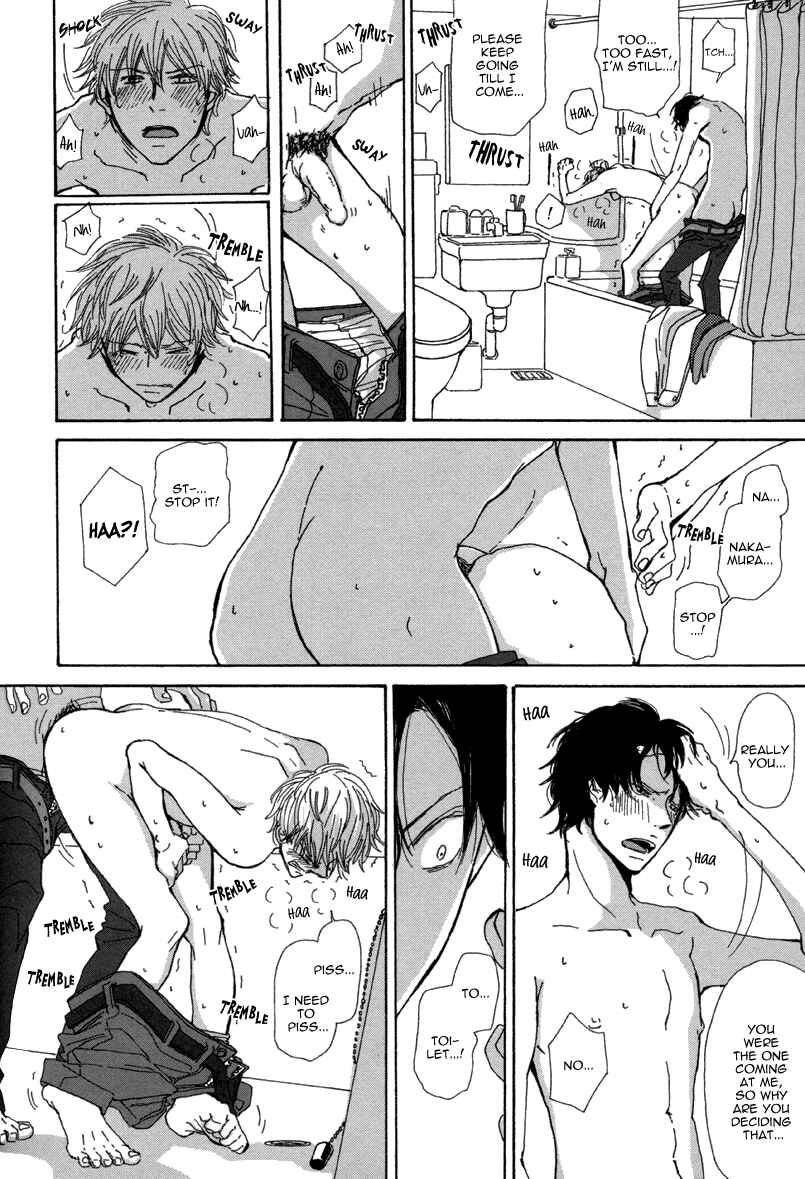 Page 7 Chapter 14 After School Erotica (Anthology)