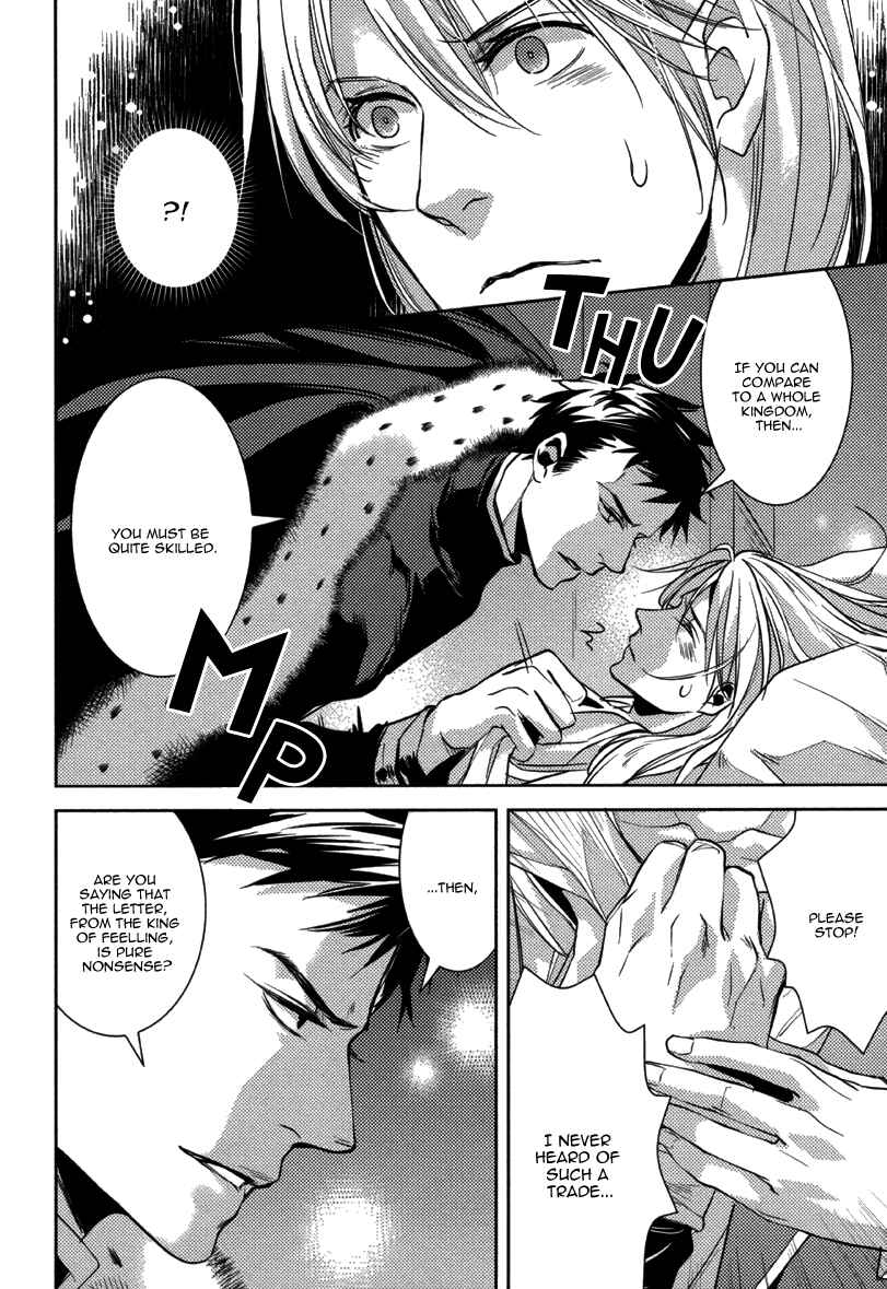 Page 10 Chapter 9 After School Erotica (Anthology)