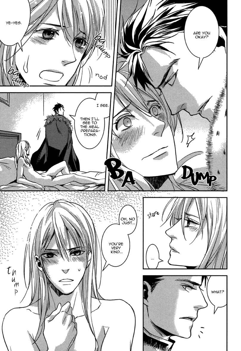 Page 27 Chapter 9 After School Erotica (Anthology)