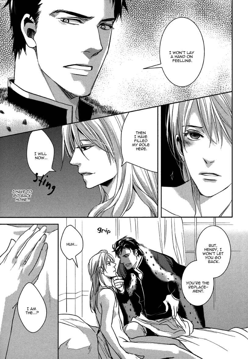 Page 29 Chapter 9 After School Erotica (Anthology)