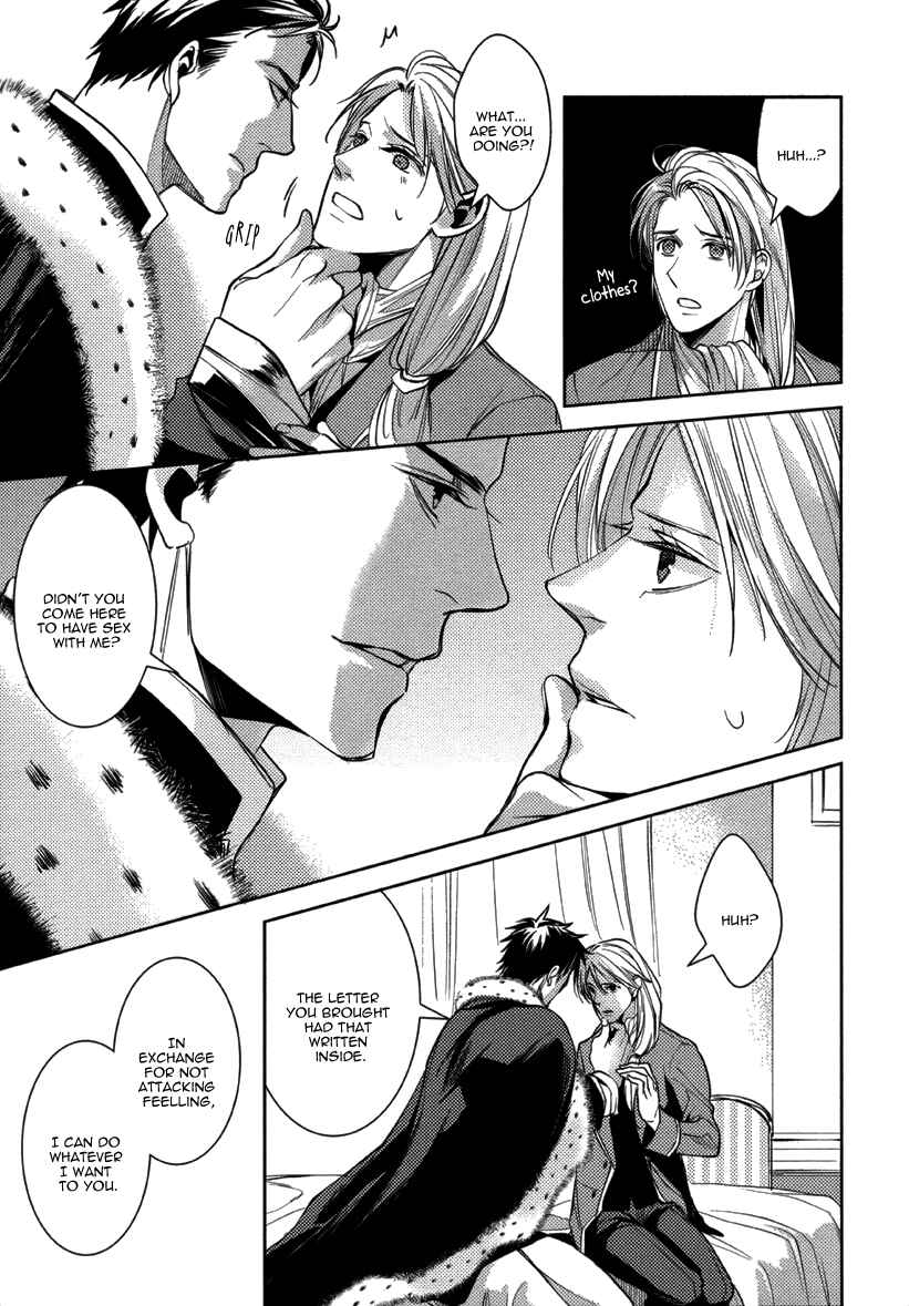 Page 9 Chapter 9 After School Erotica (Anthology)