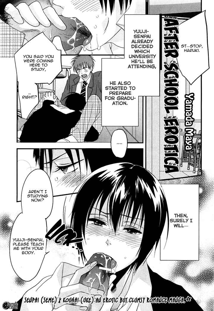 Page 4 Chapter 10 After School Erotica (Anthology)