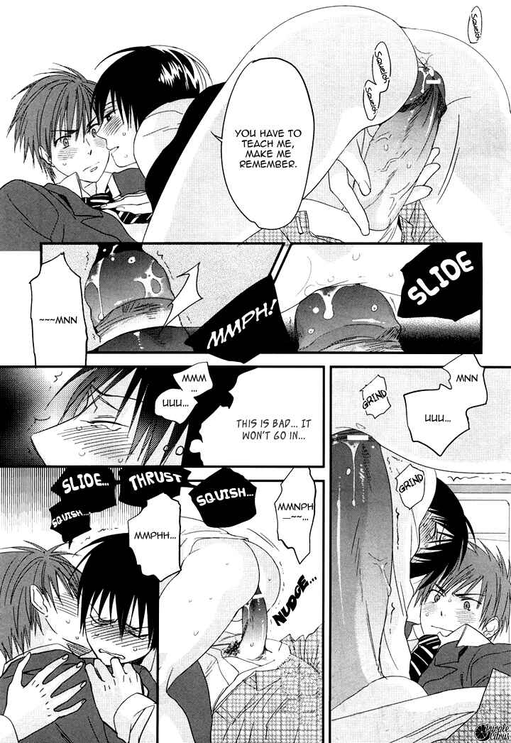 Page 6 Chapter 10 After School Erotica (Anthology)