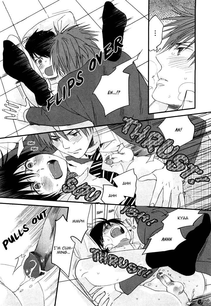 Page 7 Chapter 10 After School Erotica (Anthology)