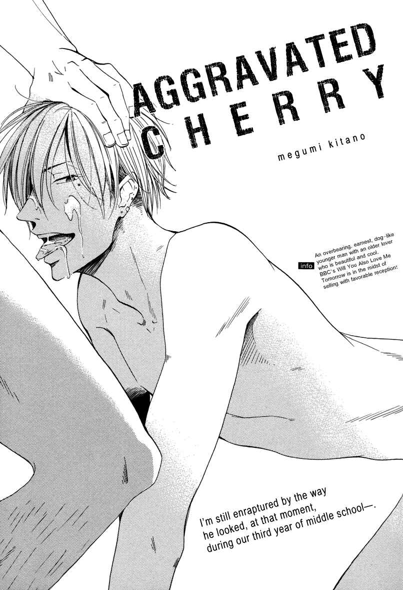 Page 2 Chapter 11 After School Erotica (Anthology)