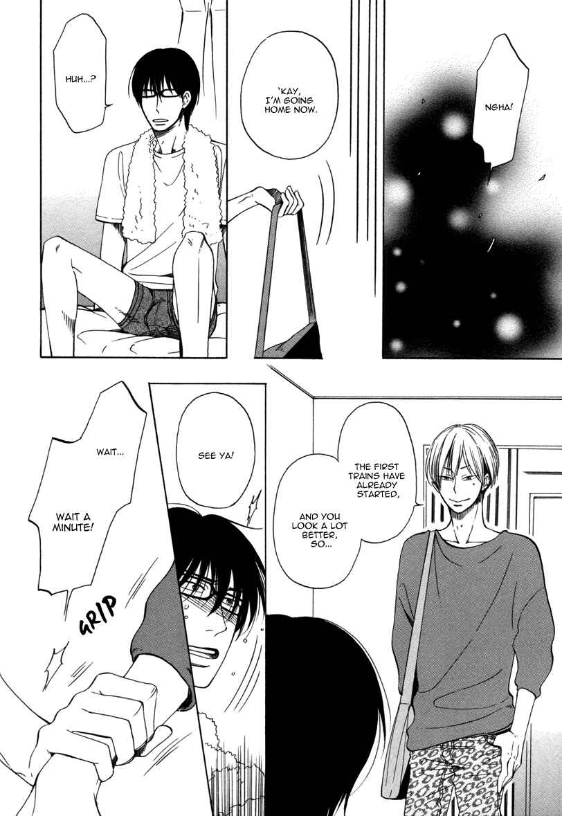Page 25 Chapter 11 After School Erotica (Anthology)