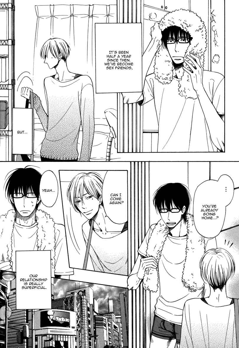 Page 27 Chapter 11 After School Erotica (Anthology)