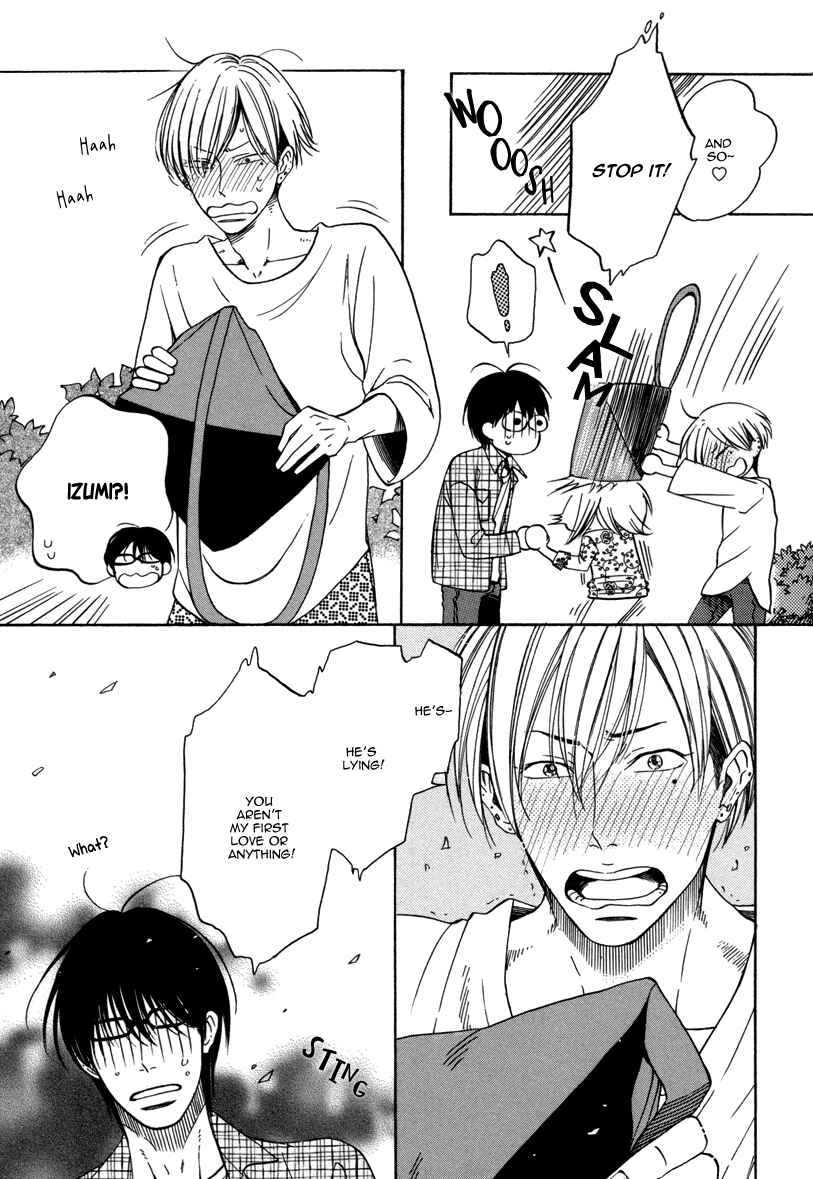 Page 32 Chapter 11 After School Erotica (Anthology)