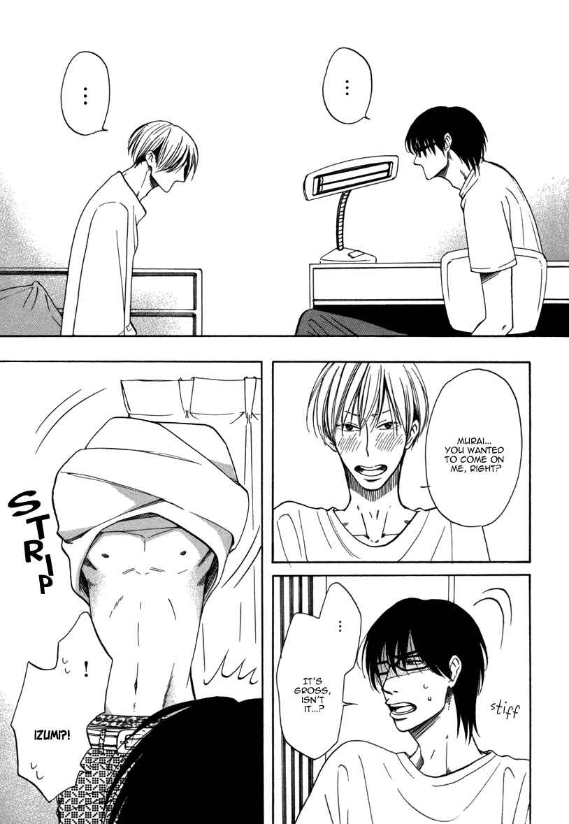 Page 36 Chapter 11 After School Erotica (Anthology)