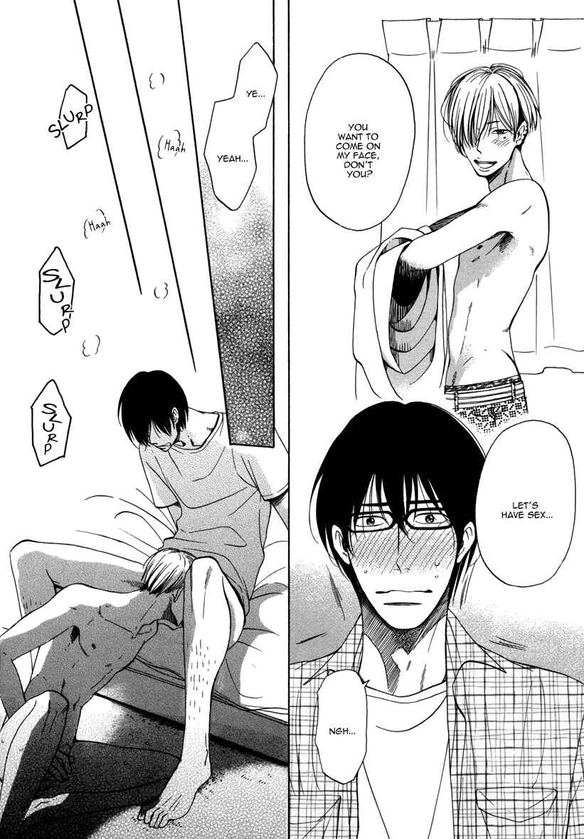 Page 37 Chapter 11 After School Erotica (Anthology)
