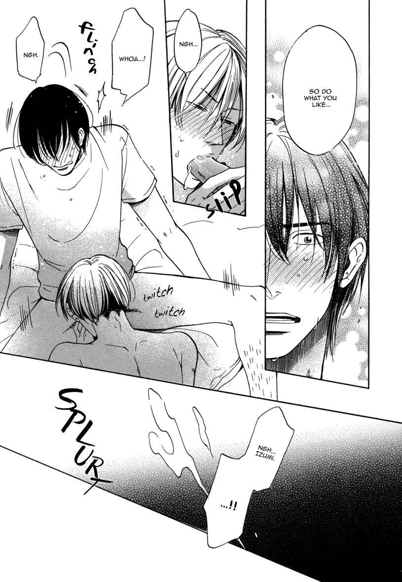 Page 39 Chapter 11 After School Erotica (Anthology)
