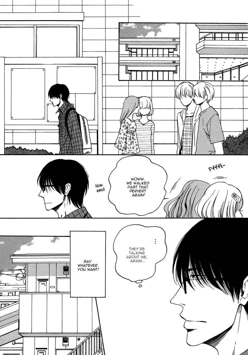 Page 40 Chapter 11 After School Erotica (Anthology)