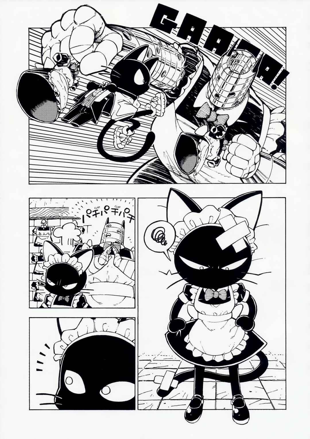 Page 3 Chapter 2 2023 Drawing Magazine