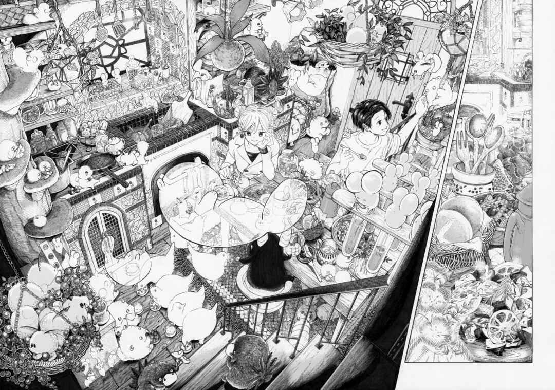 Page 6 Chapter 3 2023 Drawing Magazine