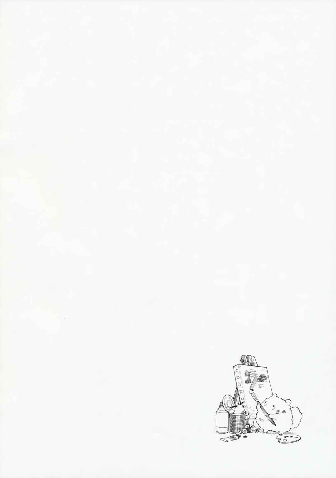 Page 9 Chapter 3 2023 Drawing Magazine