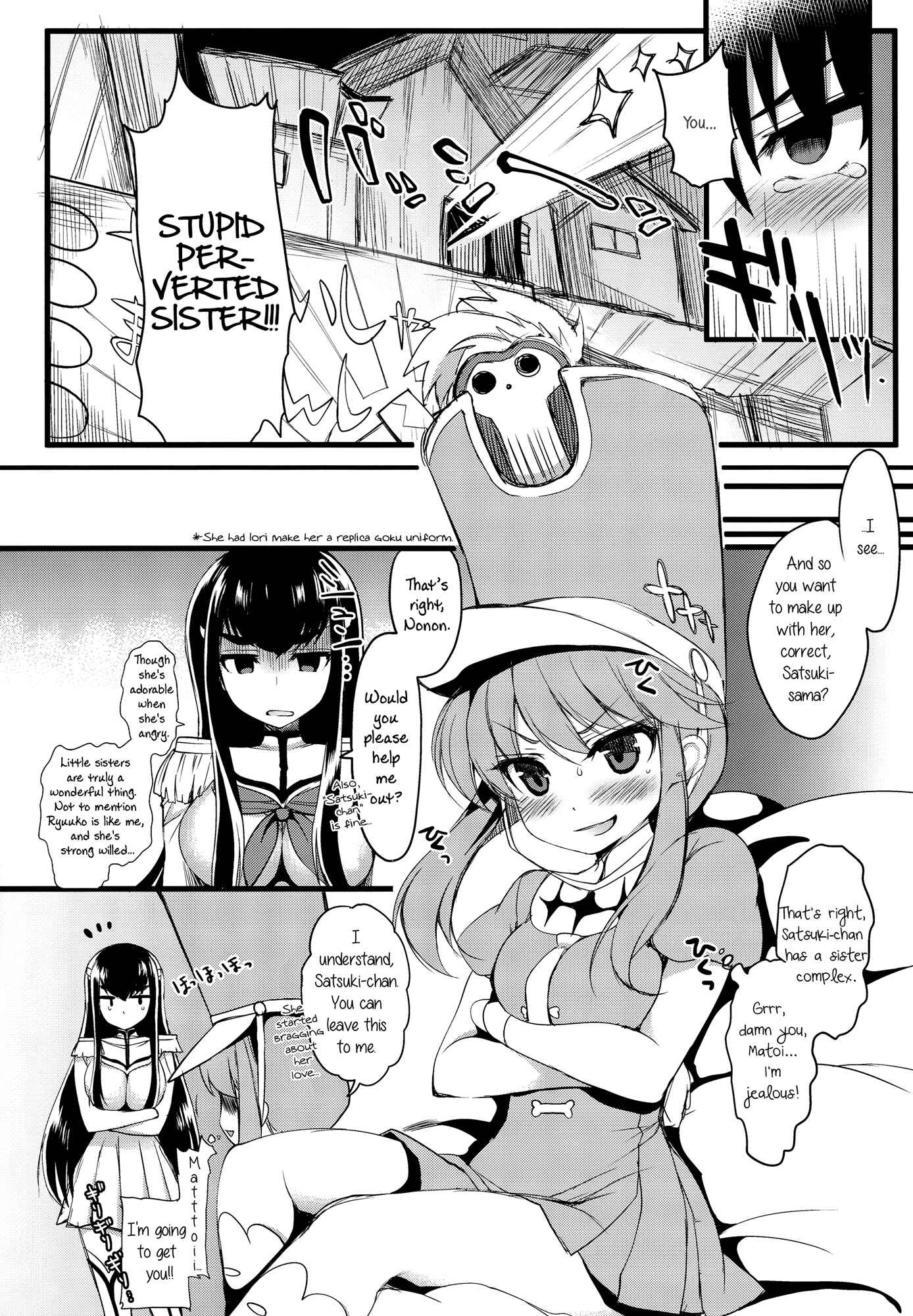 Page 10 Chapter Unknown_5867 Kill la Kill - Yuri la Kill (Doujinshi)