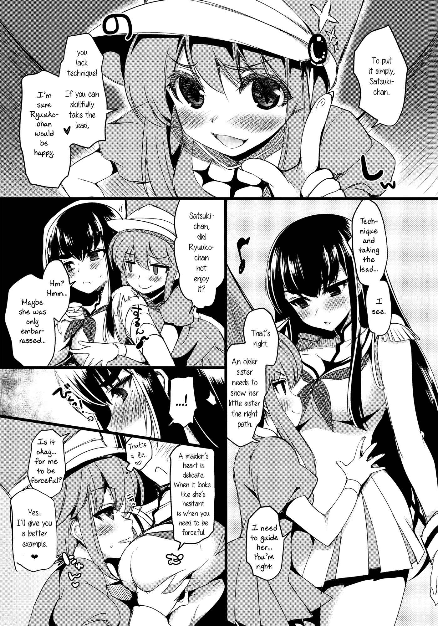 Page 11 Chapter Unknown_5867 Kill la Kill - Yuri la Kill (Doujinshi)