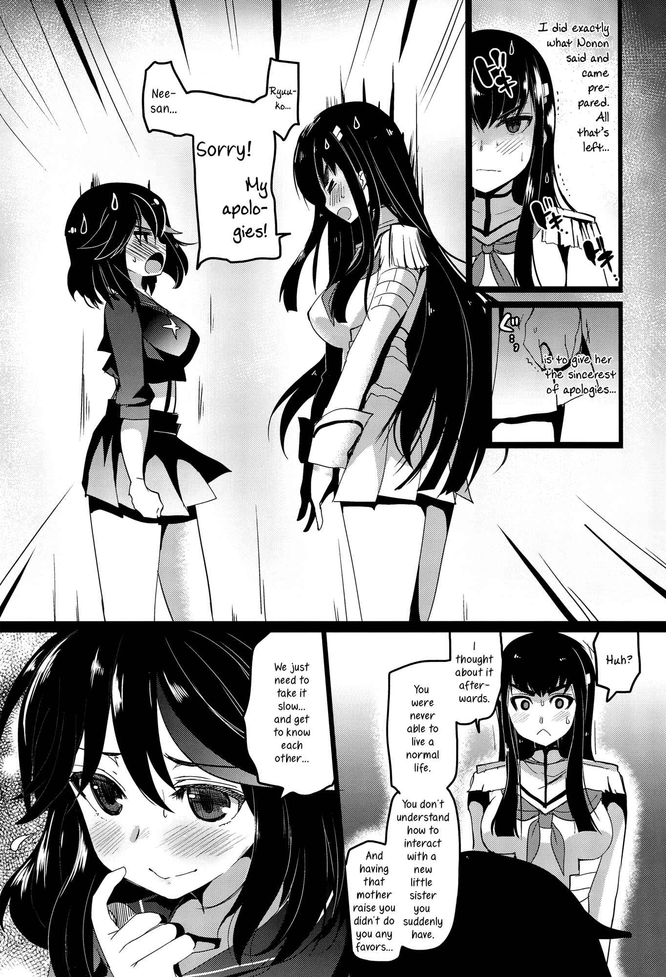 Page 18 Chapter Unknown_5867 Kill la Kill - Yuri la Kill (Doujinshi)