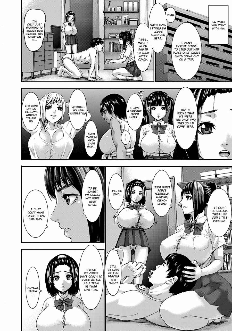 Page 8 Chapter 7 Chounyuu Gakuen