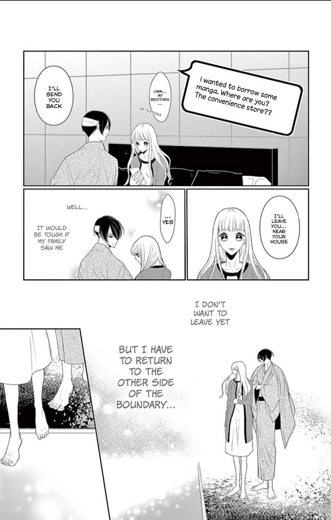 Page 14 Chapter 2 Koi to Dangan