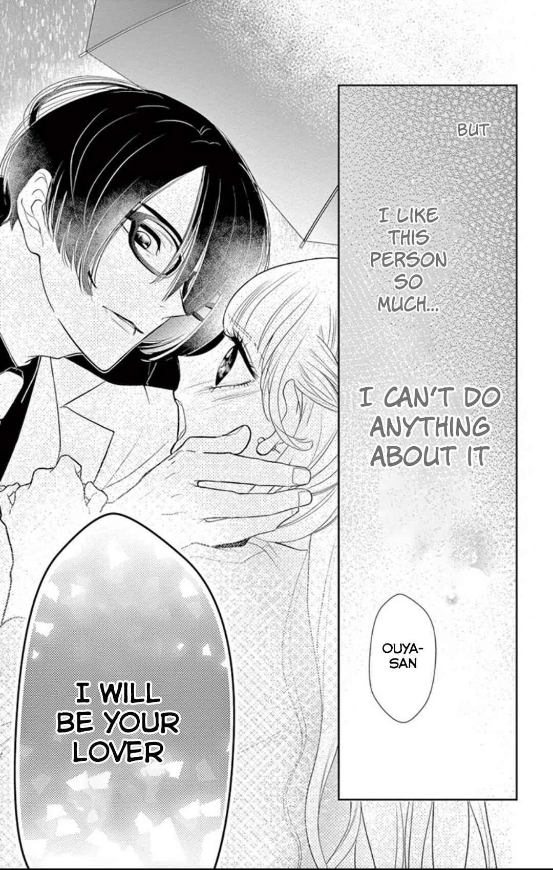 Page 26 Chapter 2 Koi to Dangan