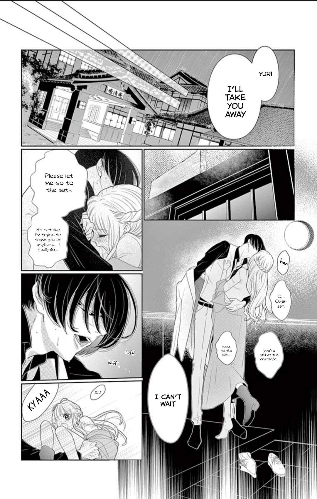 Page 29 Chapter 2 Koi to Dangan