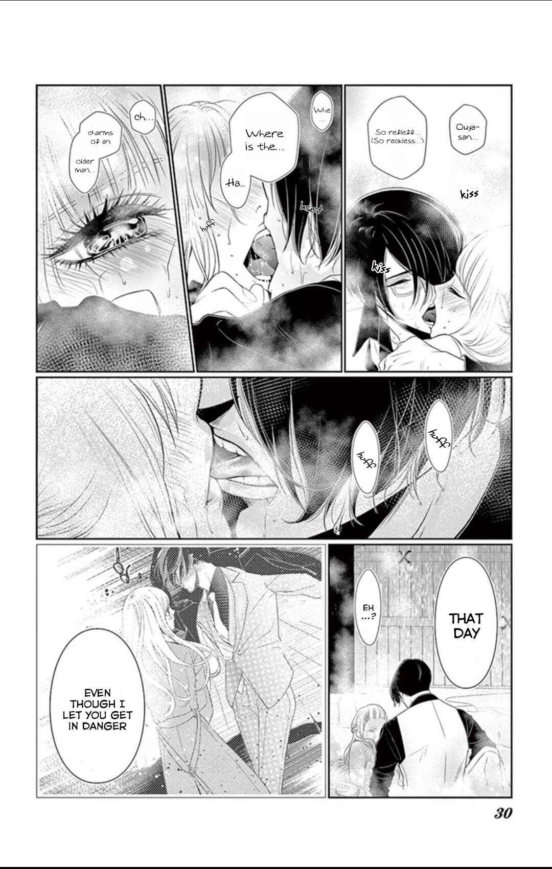 Page 31 Chapter 2 Koi to Dangan