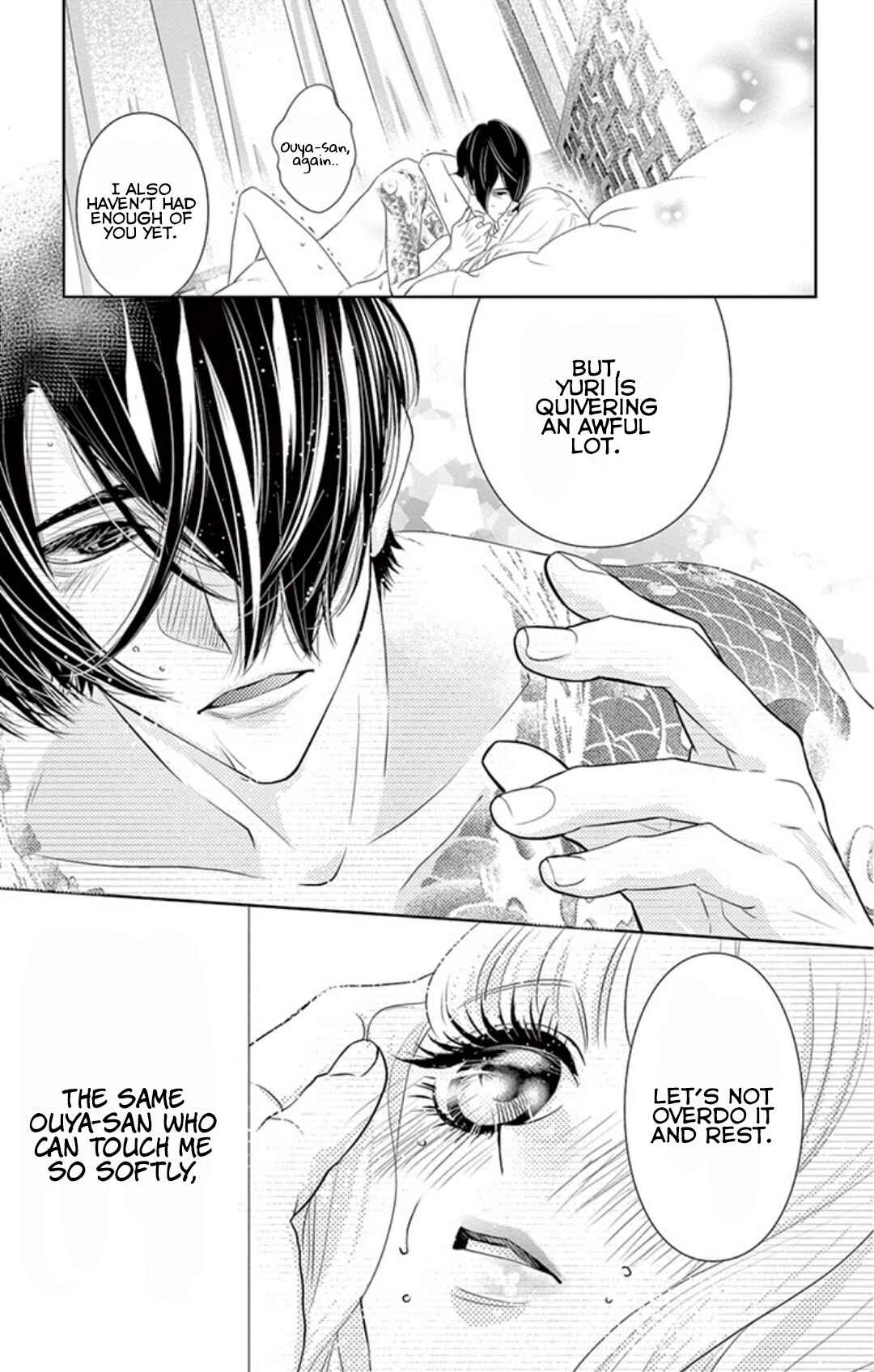 Page 10 Chapter 5 Koi to Dangan